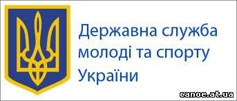 ����������� �������� ������� �� 2013 ��