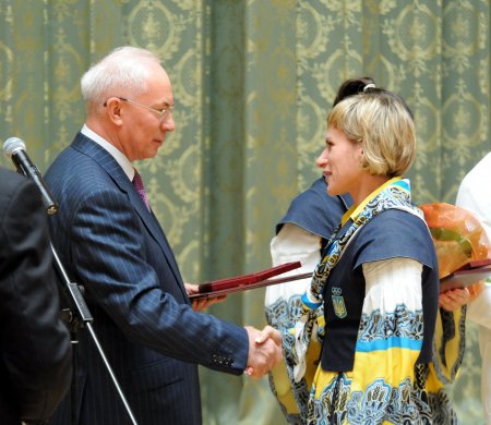 ���� ��������-���������