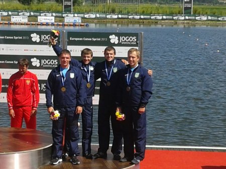 �������� ������ 2013