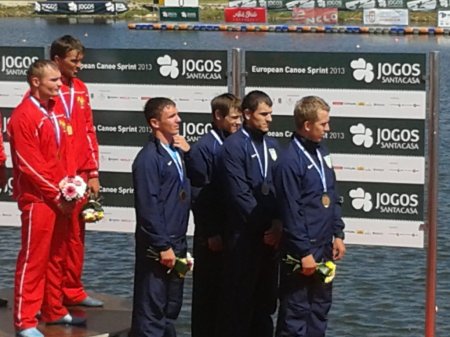 �������� ������ 2013