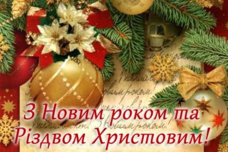 � ����� �����!